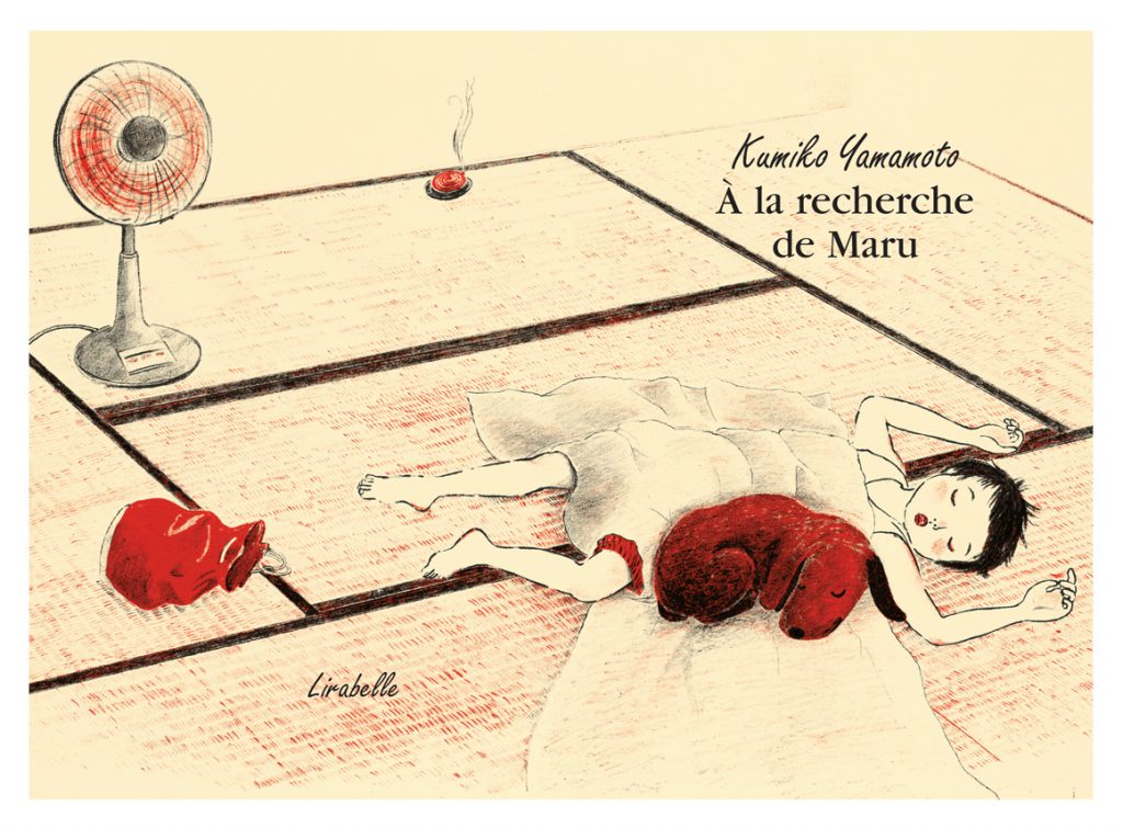 Kamishibaï - A la recherche de Maru