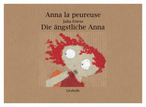 ANNA LA PEUREUSE (KAMISHIBAÏ)