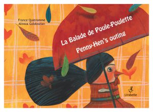 BALADE DE POULE-POULETTE (LA) (KAMISHIBAÏ)