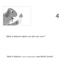 BÉBÉ LE BABOUIN (KAMISHIBAÏ)