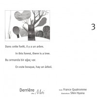 DERRIÈRE CHEZ MOI (KAMISHIBAÏ)