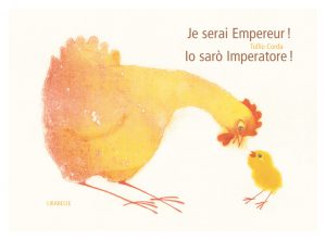 JE SERAI EMPEREUR ! (KAMISHIBAÏ)