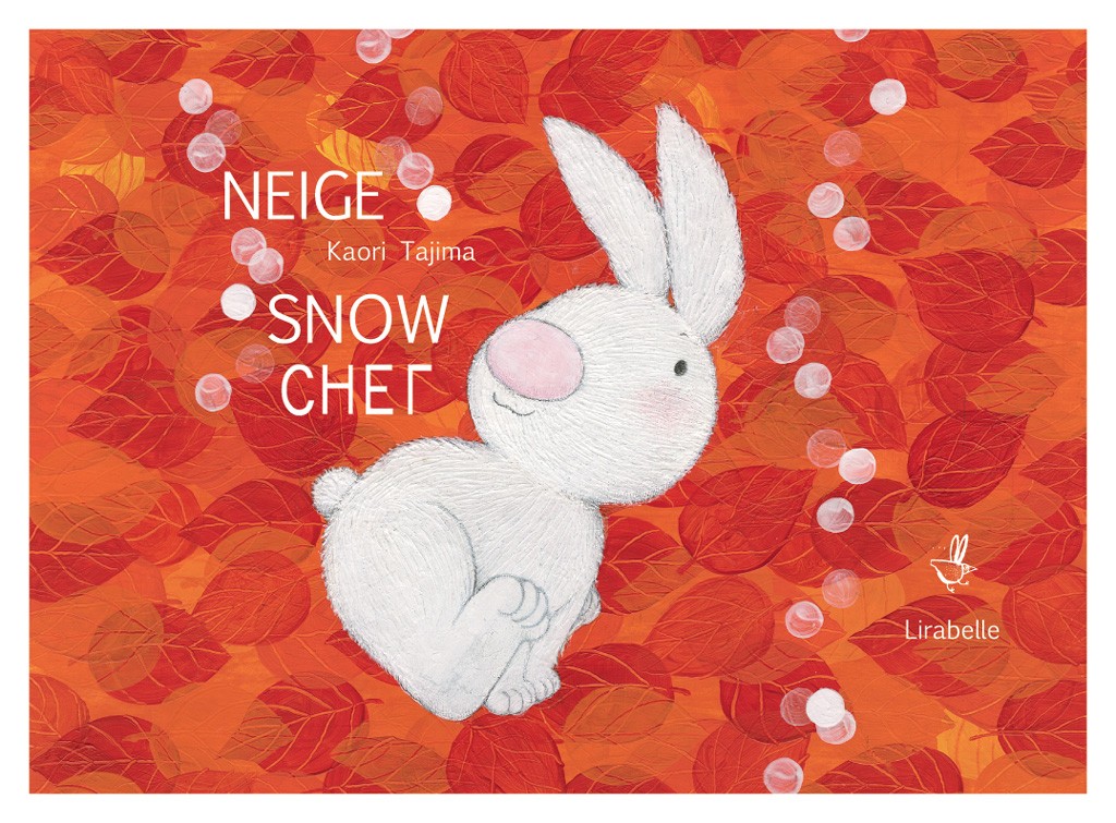 Neige. Snow. Sneg : Kamishibaï | Tajima, Kaori. Auteur. Illustrateur