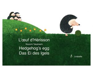 OEUF D’HÉRISSON (L’) (KAMISHIBAÏ)
