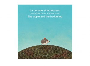 POMME ET LE HÉRISSON (LA) (KAMISHIBAÏ)