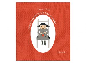 UNE ÉCHARPE POUR GRAND-MÈRE (KAMISHIBAÏ)