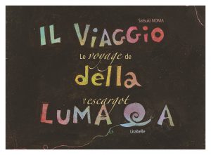 VOYAGE DE L’ESCARGOT (LE) (KAMISHIBAÏ)