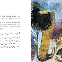 RUSE DU LIÈVRE (LA) (Livre-CD)
