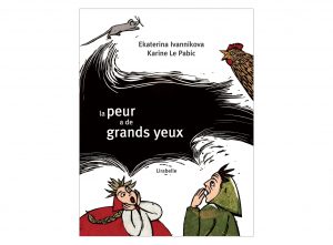 PEUR A DE GRANDS YEUX (LA) (KAMISHIBAÏ)