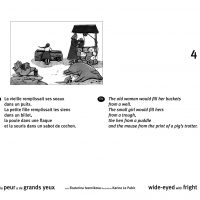 PEUR A DE GRANDS YEUX (LA) (KAMISHIBAÏ)