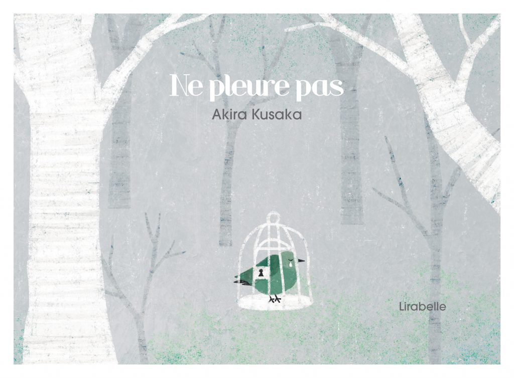 Ne pleure pas : Kamishibaï | Kusaka, Akira. Auteur. Illustrateur