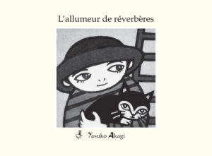 ALLUMEUR DE RÉVERBÈRES (L’) (KAMISHIBAÏ)