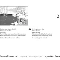 UN BEAU DIMANCHE (KAMISHIBAÏ)