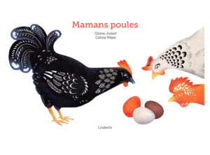 MAMANS POULES (KAMISHIBAÏ)