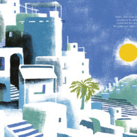 SOLEIL DE LA MÉDINA (LE)