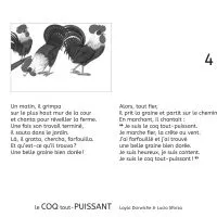 COQ TOUT-PUISSANT (LE) (KAMISHIBAÏ)