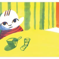 JE N’ SAIS PAS ! (KAMISHIBAÏ)